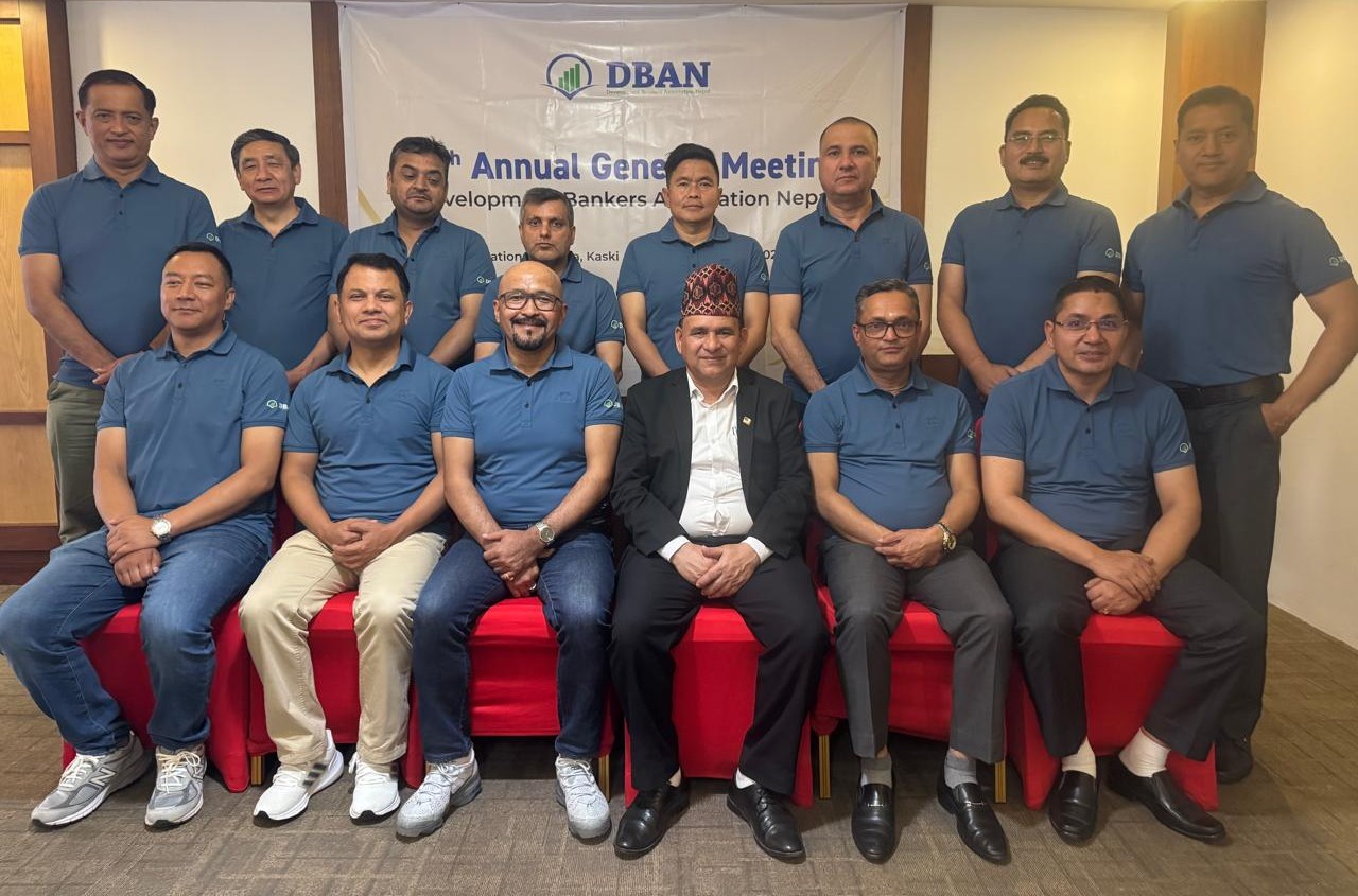 डेभलपमेण्ट बैंकर्स एशोसिएसन नेपालको अध्यक्षमा पुनः सुयोग श्रेष्ठ, उपाध्यक्षमा कामना सेवाका सीईओ दिनेश थकाली